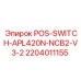 Переключатель положения Epiroc 2204011155 POS-SWITCH-APL420N-NCB2-V3-2