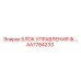 AA7784233 БЛОК УПРАВЛЕНИЯ Ф.… Epiroc