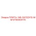 5730003170 ПЛИТА-146-5X132X10-ММ Epiroc