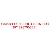 2937603231 POSTER-QIX-OPT-IN-DUSTRY Epiroc