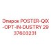 Фото детали POSTER-QIX-OPT-IN-DUSTRY артикул 2937603231 для буровых машин Epiroc