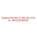Шкив Epiroc артикул 6224148100 ПОУЛИ-D-150-3G-СПА-AL-48