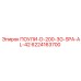 Профессиональная запчасть для бурового оборудования Epiroc 6224163700
