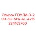Профессиональная запчасть для бурового оборудования Epiroc 6224163700