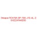 Шкив Epiroc артикул 6224144200 ПОУЛИ-DP-100-J12-AL-25