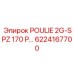 Промышленный шкив SPZ Epiroc арт. 6224167700