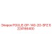 Шкив Epiroc арт.6224166400 POULIE-DP-140-2G-SPZ в разрезе