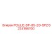 6224166700 POULIE-DP-85-2G-SPZ Epiroc