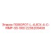 2236209408 ПОВОРОТ-L-4JICX-4-C-RIMP-SS-90D Epiroc
