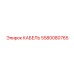 5580080765 КАБЕЛЬ Epiroc