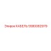 5580082979 КАБЕЛЬ Epiroc