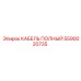 КАБЕЛЬ ПОЛНЫЙ Epiroc 5590020735 для силовых подключений
