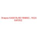 1624641052 КАБЕЛЬ BD 16MM2 Epiroc