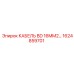 1624859701 КАБЕЛЬ BD 16MM2… Epiroc