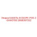 2658397332 КАБЕЛЬ-В СБОРЕ-POS-2-0AWG100 Epiroc