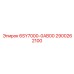 2900262100 6SY7000-0AB00 | Epiroc