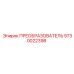 5730022398 ПРЕОБРАЗОВАТЕЛЬ Epiroc