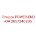 Гидравлический блок POWER-END-GA для горного оборудования