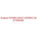 Фото компонента POWER-HEAD-СЕРВИС для буровых станков Epiroc
