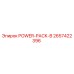 Фото силового блока POWER-PACK-B артикул 2657422396 производства Epiroc
