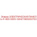 1900202703 ЭЛЕКТРИЧЕСКАЯ ПАНЕЛЬ-P-400-500V-50HZ Epiroc