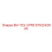 Источник питания артикул 9753243905 производителя Epiroc