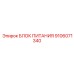 Оригинальный блок питания 9106071340 Epiroc