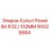 Купол PowerBit R32 / 102MM Epiroc артикул 90029884 для буровых установок