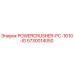 Запасная часть для буровой установки Epiroc POWERCRUSHER-PC-1610-IG арт.5730014050