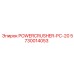 Оригинальный зубчатый элемент для техники Epiroc POWERCRUSHER-PC-20 арт.5730014053