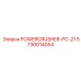 Электронный модуль для бурового оборудования Epiroc POWERCRUSHER-PC-21 арт.5730014054