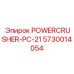 Электронный модуль для бурового оборудования Epiroc POWERCRUSHER-PC-21 арт.5730014054