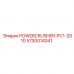 Фото детали 5730014041 для модификации POWERCRUSHER-PC1-2010