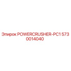 5730014040 POWERCRUSHER-PC1 Epiroc