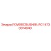 Фото детали 5730014040 для POWERCRUSHER-PC1 от производителя Epiroc