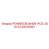 5730014061 POWERCRUSHER-PC5-2010 - Epiroc