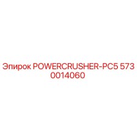 5730014060 POWERCRUSHER-PC5 - Epiroc