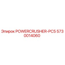 5730014060 POWERCRUSHER-PC5 - Epiroc