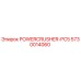 Фото детали POWERCRUSHER-PC5 5730014060 для буровых установок Epiroc