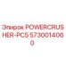 Фото детали POWERCRUSHER-PC5 5730014060 для буровых установок Epiroc