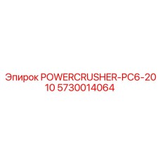 5730014064 POWERCRUSHER-PC6-2010 - Epiroc