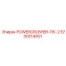 Оригинальная деталь для бурового станка Epiroc POWERCRUSHER-ПК-2 арт.5730014051
