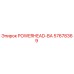 Запасная часть POWERHEAD-BA артикул 57678369 для буровых станков Epiroc