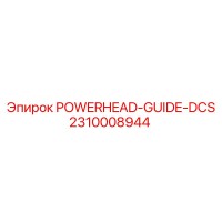 2310008944 POWERHEAD-GUIDE-DCS - Epiroc