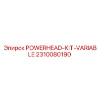 2310080190 POWERHEAD-KIT-VARIABLE - Epiroc