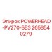 Базовая силовая головка PV270 2658540279 Epiroc