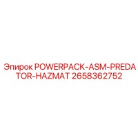 2658362752 POWERPACK-ASM-PREDATOR-HAZMAT Epiroc
