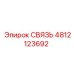 4812123692 СВЯЗЬ Epiroc