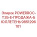 Оригинальный компонент Epiroc 9851296101 POWERROC-T35-E
