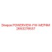 Запасная часть POWERVIEW-FW-МЕРФИ 2653278537 для буровых станков Epiroc